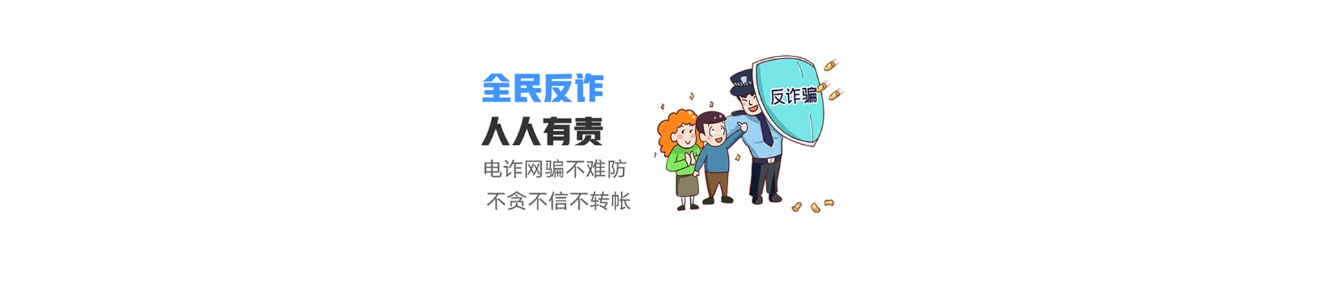 提蒙联通宽带